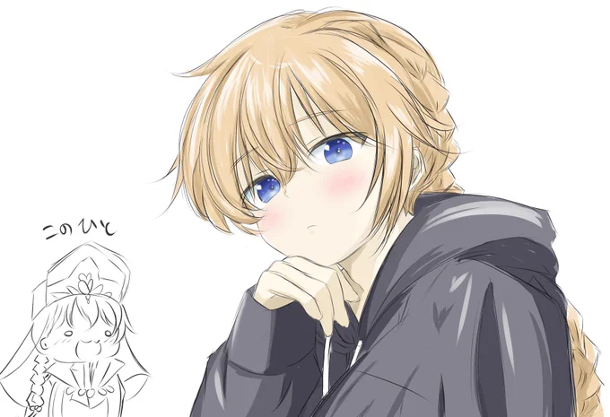 ラ 
