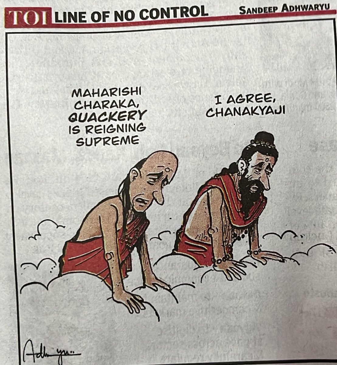 Just see the power of SOROS. Times of India is making fun of Rishi Charvaka & Chanakya. While the West is embracing Ayurveda, our Judges, Indian Medical Association & Toilet Paper of India is making mockery of our achievements.