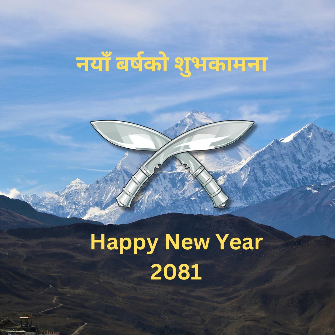 Happy New Year 2081 to all our friends and followers around the world. 

#Nepal #Newyear #NewYear2081 #Gurkha