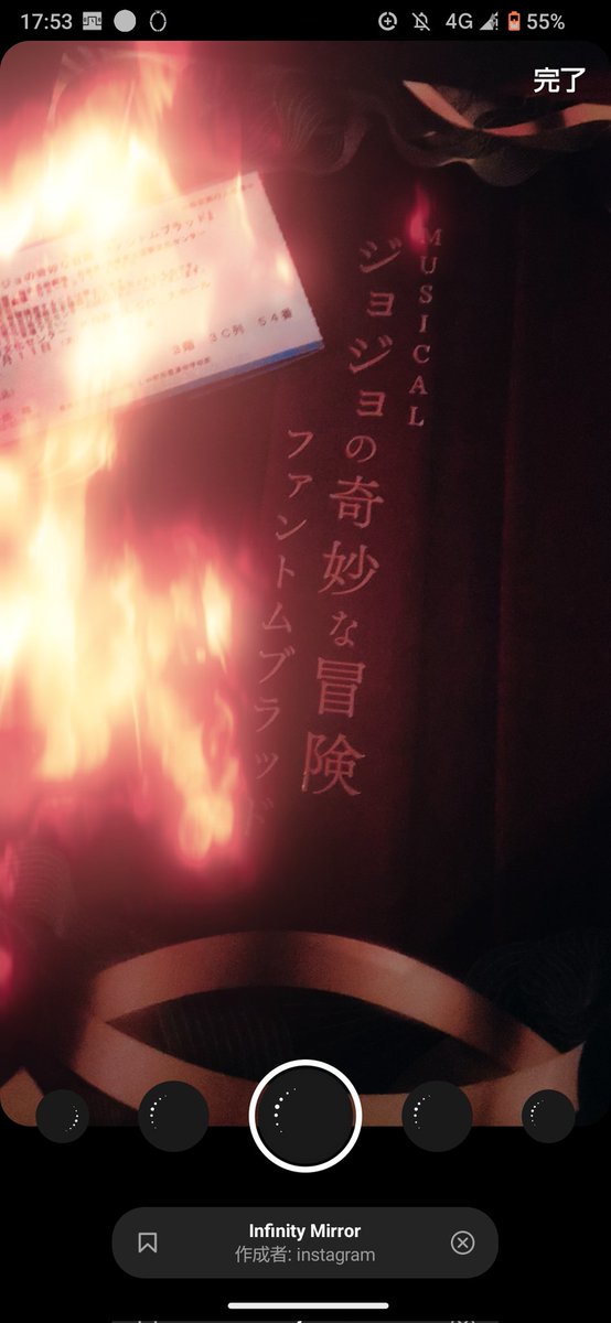 JOGIO_part2's tweet image. ジョジョミュ幕間なうだぜ!
なんかもう凄すぎて言葉が出てこないからインスタのフィルターで遊んでたら笑えなくなった画像でも見てくれ(1枚目:元 2枚目:加工後)