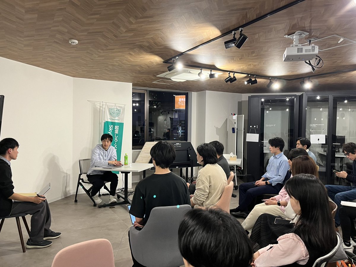 kinoshitay's tweet image. ラクス、M&amp;amp;A総研、セルソース、マイネット、ウタイテなど多数の昨今を代表する起業家を輩出する神戸大学スタートアップ会を Next Baseにて開催！

セルソース @tsumamoto_free さんがゲスト。ジンさん鈴田くんシュウトなど企画ありがとうございます
#起業しろ　#nextbase