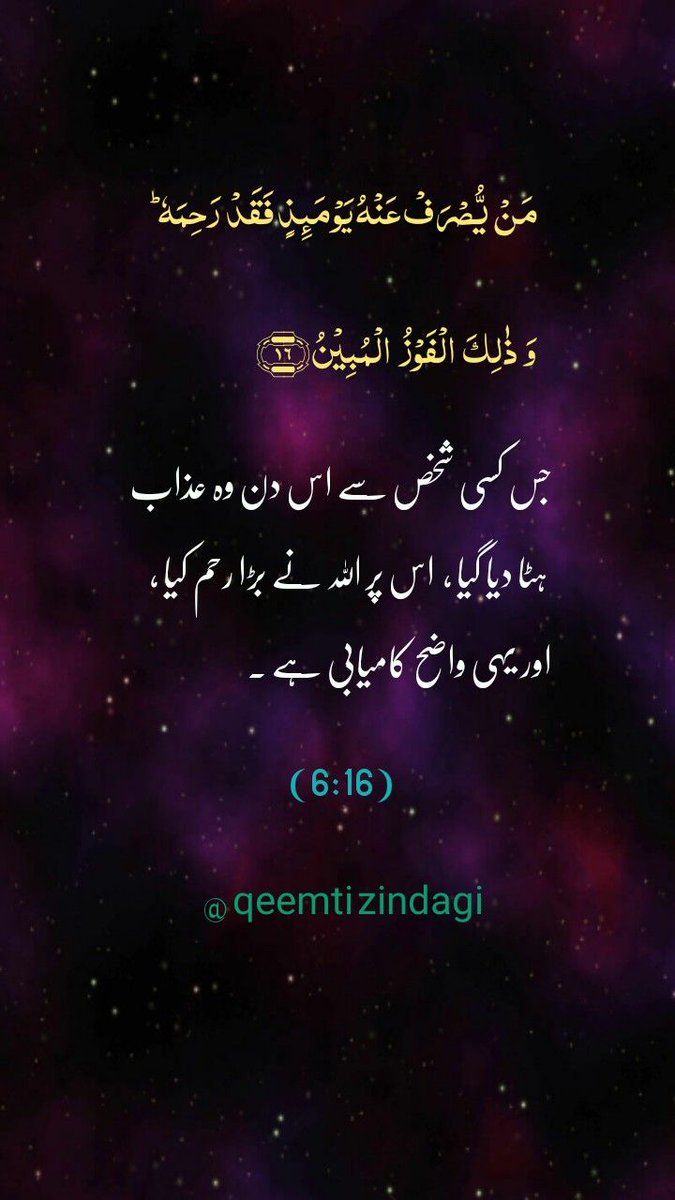 🌹❤️ Aslam o alaikum ❤️🏵️