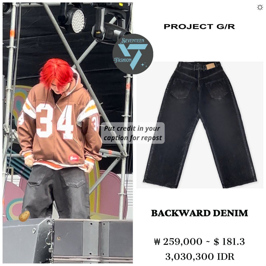 Scoups style in Seventeen Follow Again to Incheon Day 1 Soundcheck