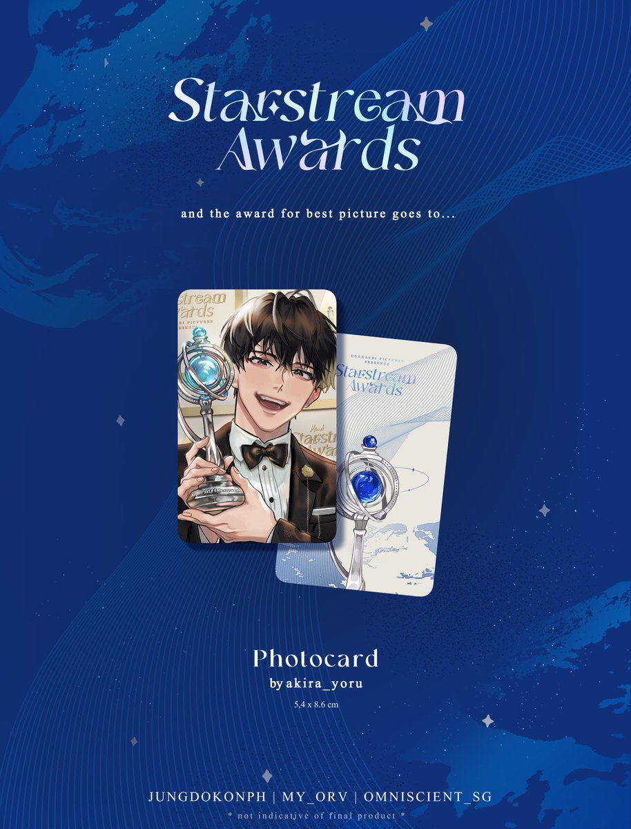 🎥 Capture the moment with our reader in @akira_yoru's photocard while you join us at the red carpet! ✨ Pre-orders are still ongoing for local mail order until 28th April ✨ #SSAJ_2024 #SSAWARDS_2024 #SSAJ_PH