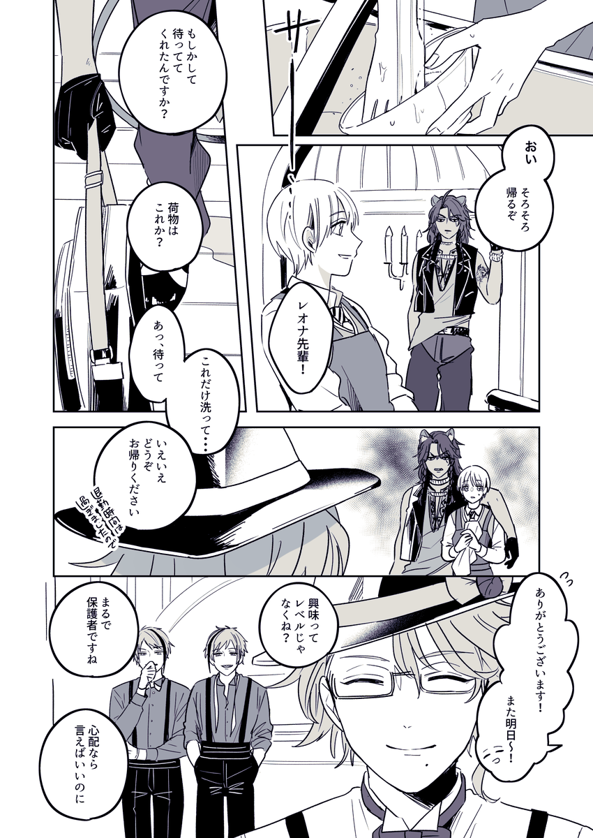 (3/5) 
