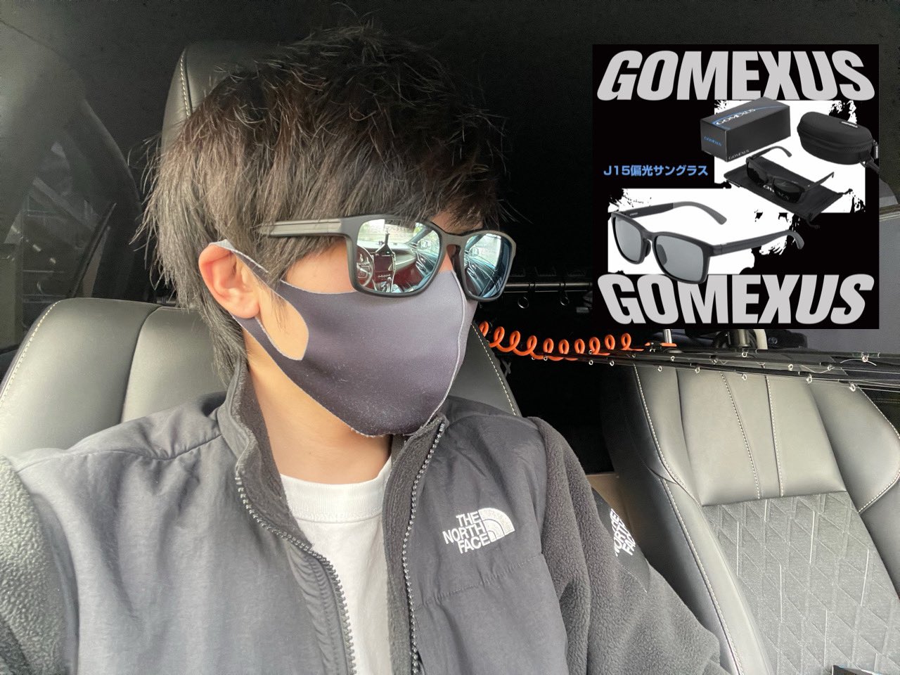 🇯🇵【岡山水質調査隊】釣り動画配信 on X: 🇯🇵【岡山水質調査隊】釣り動画配信 on X: