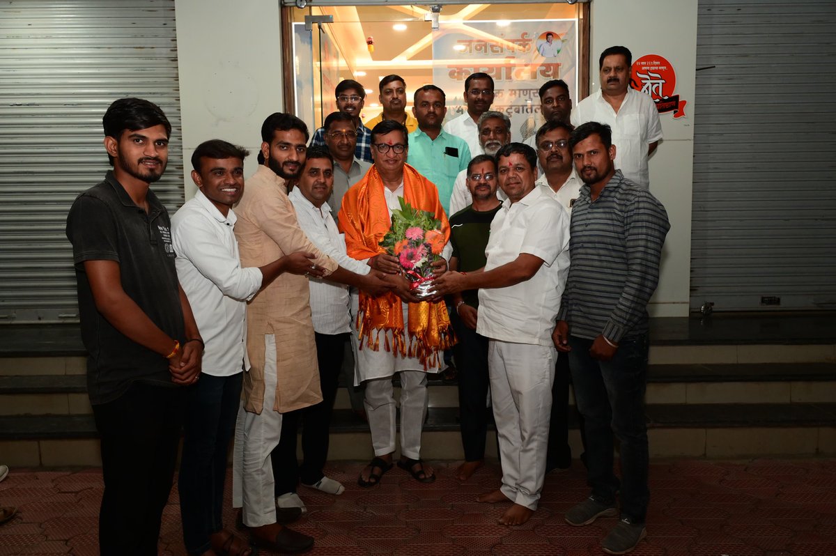 Pradeep Pendhare (@pradeeppendhare) on Twitter photo #काँग्रेसचे ज्येष्ठ नेते आमदार <a href="/bb_thorat/">Balasaheb Thorat</a> यांनी पारनेरमधील @Nilesh_LankeMLA यांच्या कार्यालयास सदिच्छा भेट दिली.
<a href="/NCPspeaks/">Nationalist Congress Party - Sharadchandra Pawar</a> <a href="/INCMaharashtra/">Maharashtra Congress</a> <a href="/INCIndia/">Congress</a> #LokSabhaElection2024 #ahmednagar #काँग्रेसचे ज्येष्ठ नेते आमदार <a href="/bb_thorat/">Balasaheb Thorat</a> यांनी पारनेरमधील @Nilesh_LankeMLA यांच्या कार्यालयास सदिच्छा भेट दिली.
<a href="/NCPspeaks/">Nationalist Congress Party - Sharadchandra Pawar</a> <a href="/INCMaharashtra/">Maharashtra Congress</a> <a href="/INCIndia/">Congress</a> #LokSabhaElection2024 #ahmednagar