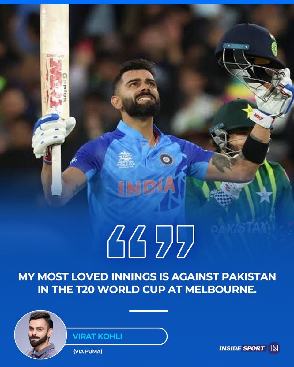 Virat Kohli reveals his most loved innings 🙌

#T20WorldCup #INDvsPAK #ViratKohli #CricketTwitter