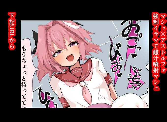 続きとか黒ギャル下品台詞差分とか

https://t.co/VxVnPpeZsg 