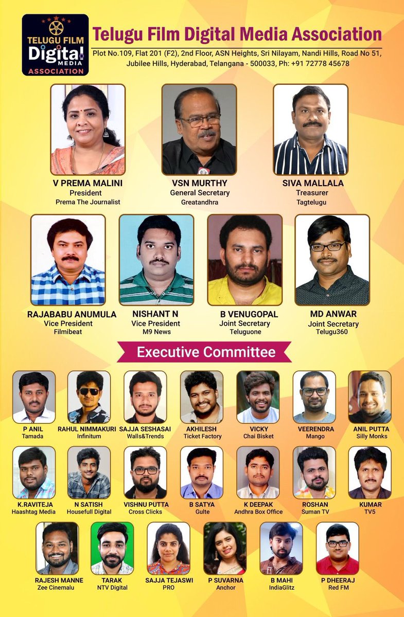Congratulations to the newly elected committee of the Telugu Film Digital Media Association 🔥❤️ in the leader ship of @premajournalist garu @sairaaj44 garu and @SivaMallala garu and many more Experienced people who have lots of love and commitment towards the Telugu film…