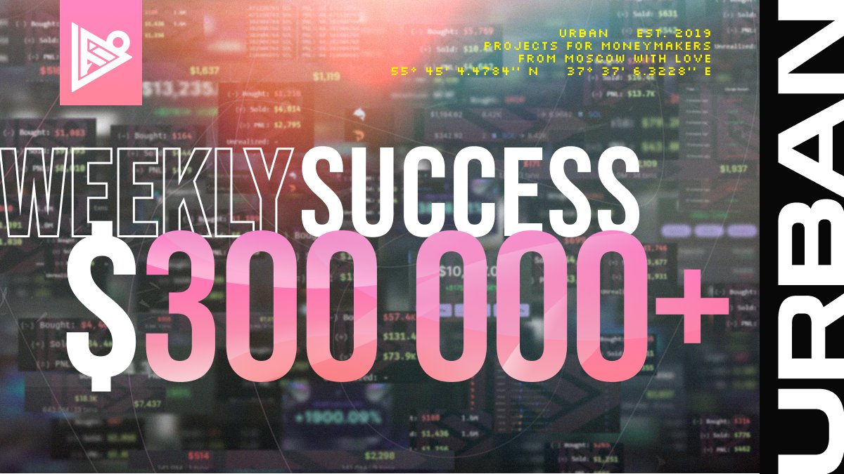 urbannode_'s tweet photo. Weekly Recap. 🏆

$300.000+ been printed by our holders. 💰

https://t.co/UqjnijPoJo