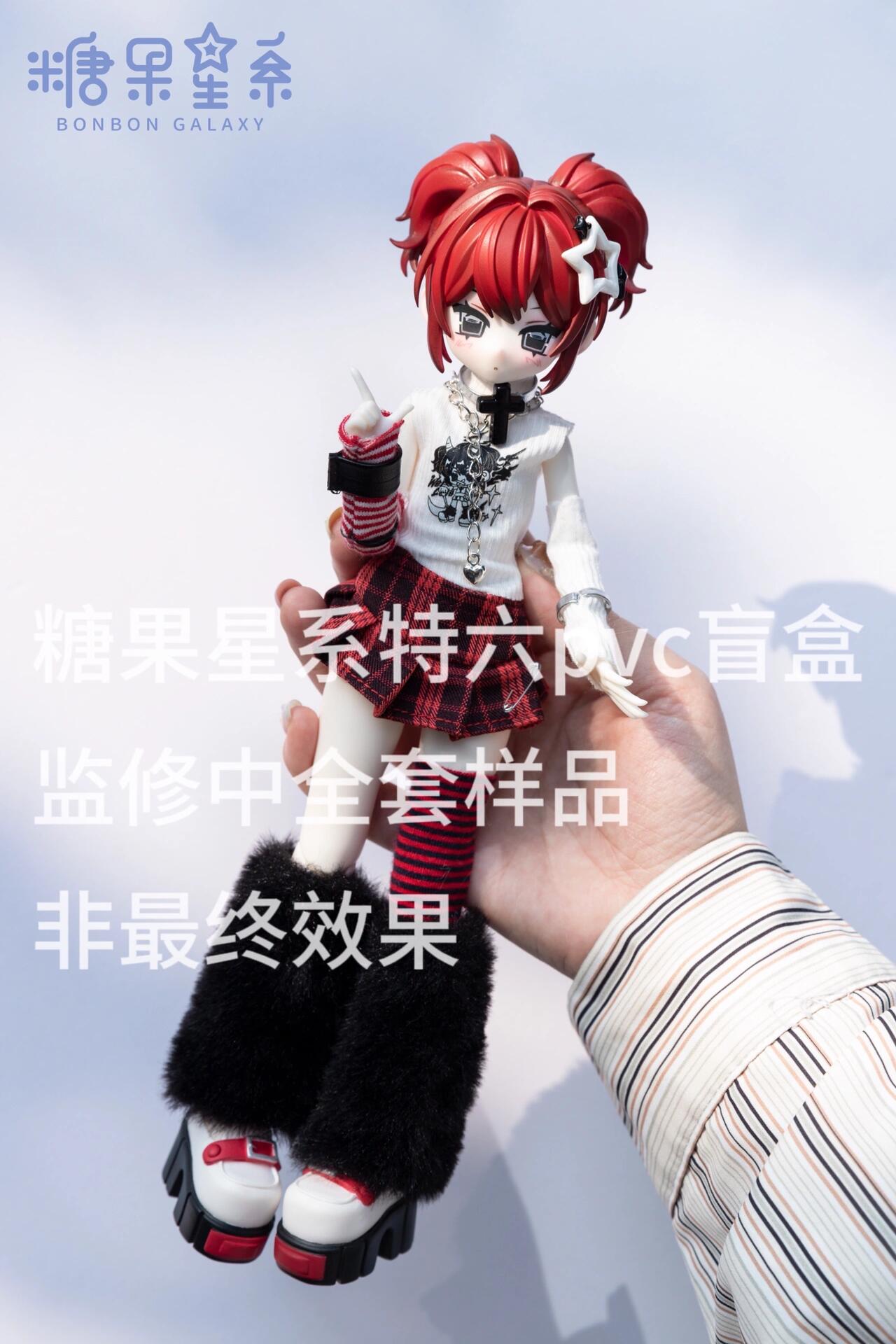 Hermeow Shop 海外トイ專門店 on X: 