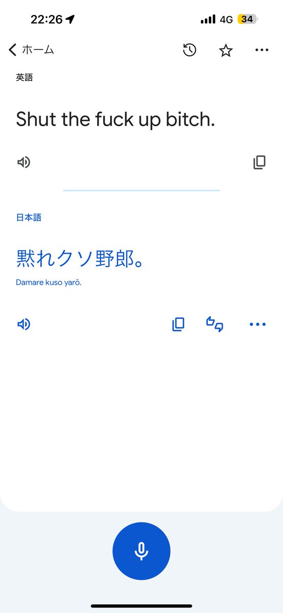 yuria87x's tweet photo. American🤝🏽❤️

Love you https://t.co/lDjqDoCtjH