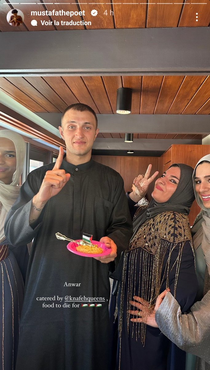 omg mustafa the poet, omar sy, clairo, omar apollo, pedro pascal, and anwar hadid all celebrating eid together was not on my bingo list this year
