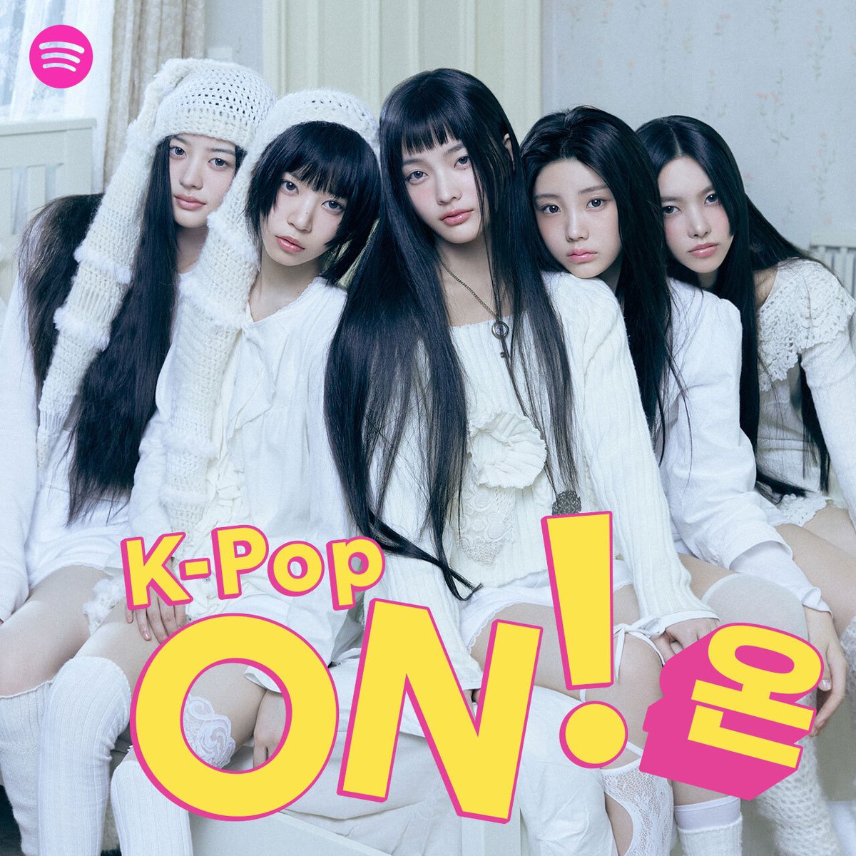 Check out the cover of @Spotify's K-POP ON! (온) playlist Let's go and listen to 'Magnetic'! 🧲 spotify.link/J9JaaRUQlIb 💿 spotify.link/MxF3fP2yfIb #ILLIT #아일릿 #SUPER_REAL_ME #Magnetic @SpotifyKR @SpotifyKpop