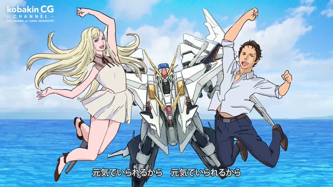 「mobile suit」 illustration images(Latest｜RT&Fav:50)｜5pages