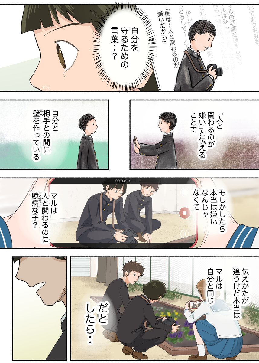 (5/15) 
