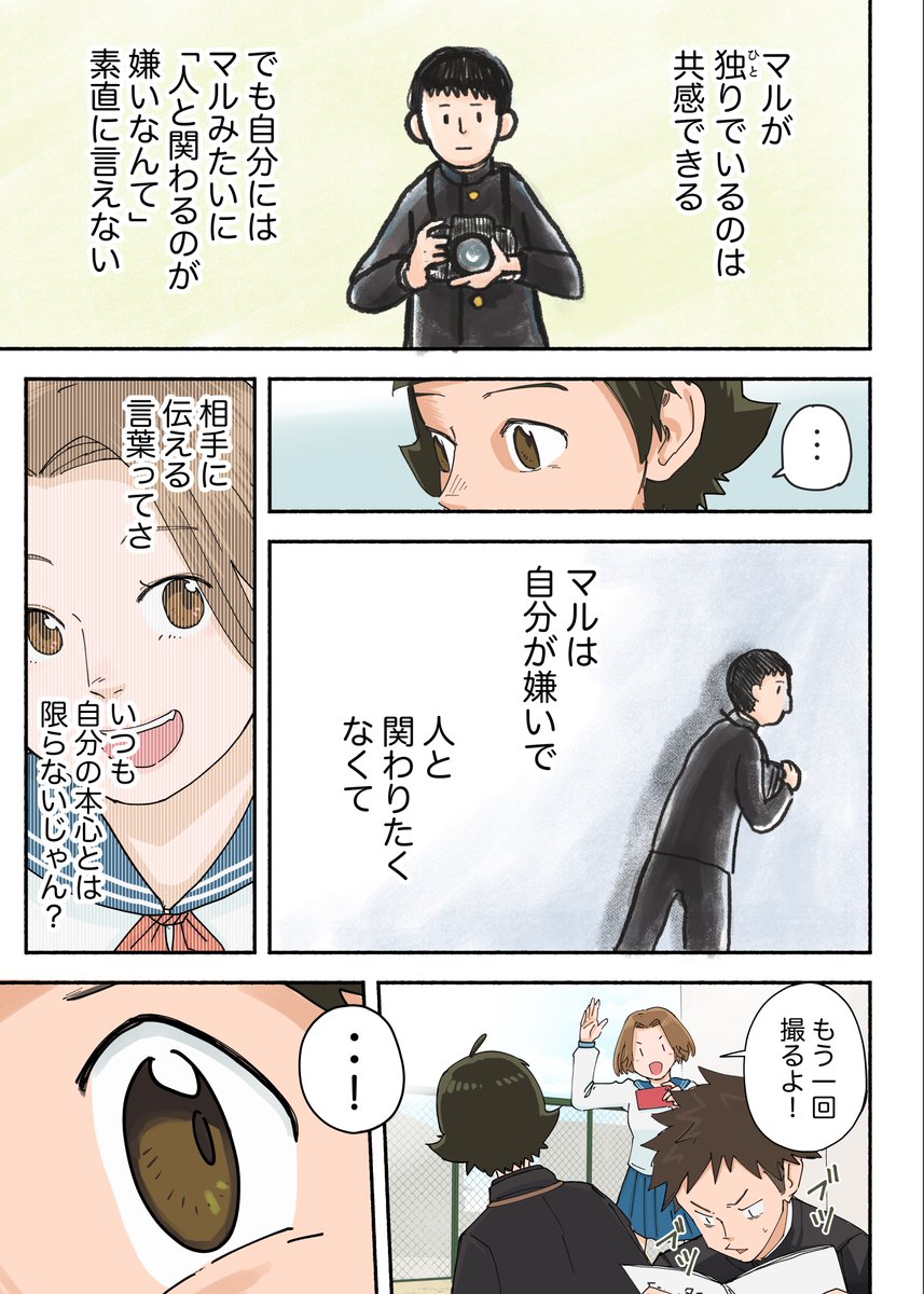 (5/15) 
