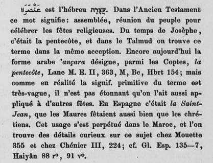 @Kayl__Dunnyan @jocania83 @romandalusi Que yo sepa, sólo en Marruecos.
gallica.bnf.fr/ark:/12148/bpt…