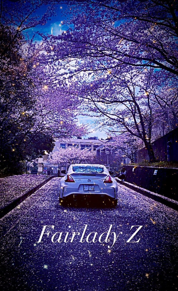 桜とZ
 #フェアレディZ 
 #z34 
 #370z 
 #NISSAN 
 #日産
 #桜満開
 #桜
 #花見