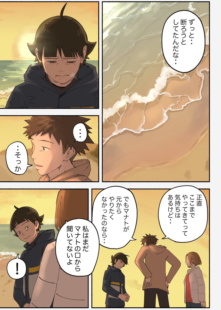 (9/15) 