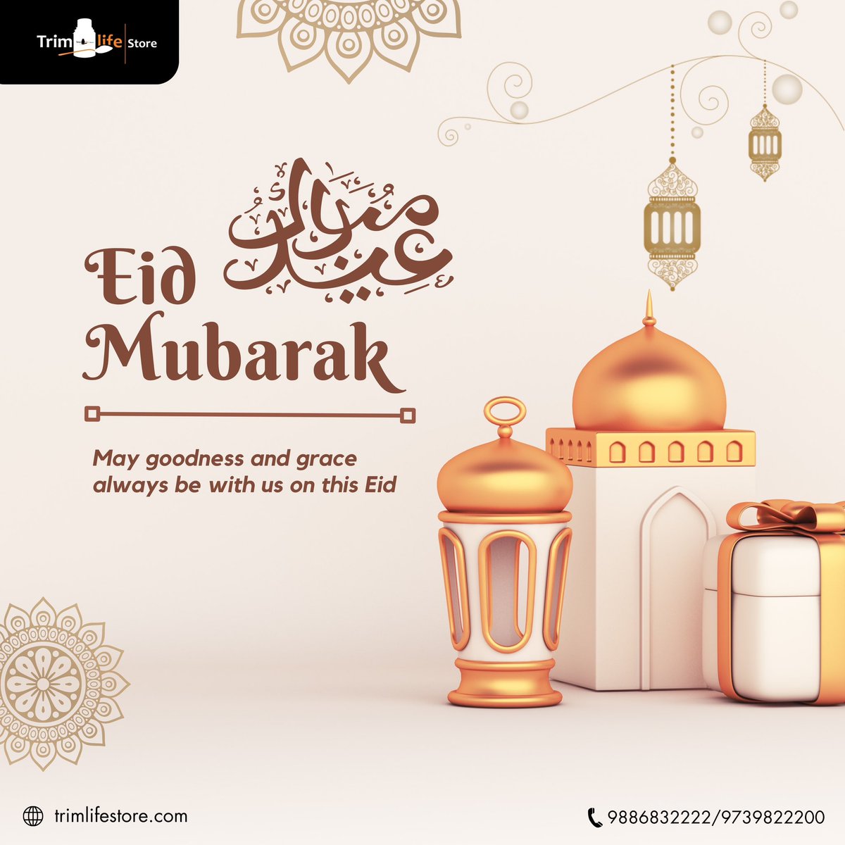 Еіd Mubarak🌙
May goodness and grace always be with us on this Eid😇

trimlifestore.com
#trimlifestore #trimforlife #supplementking #nutritionzone #supplementary #wheyproteinshake #proteinsnack #supplementviral #supplementterbaik #nutritionalcoaching #wheyproteinindonesia