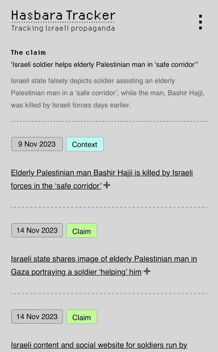 Another claim up on @hasbaratracker with links to original and archived sources. You can submit a claim + info, subscribe to emails to get notified when a new claim is up, and if you have the means to, you can support while I figure out how to sustain it hasbaratracker.com/israel-helps-e…