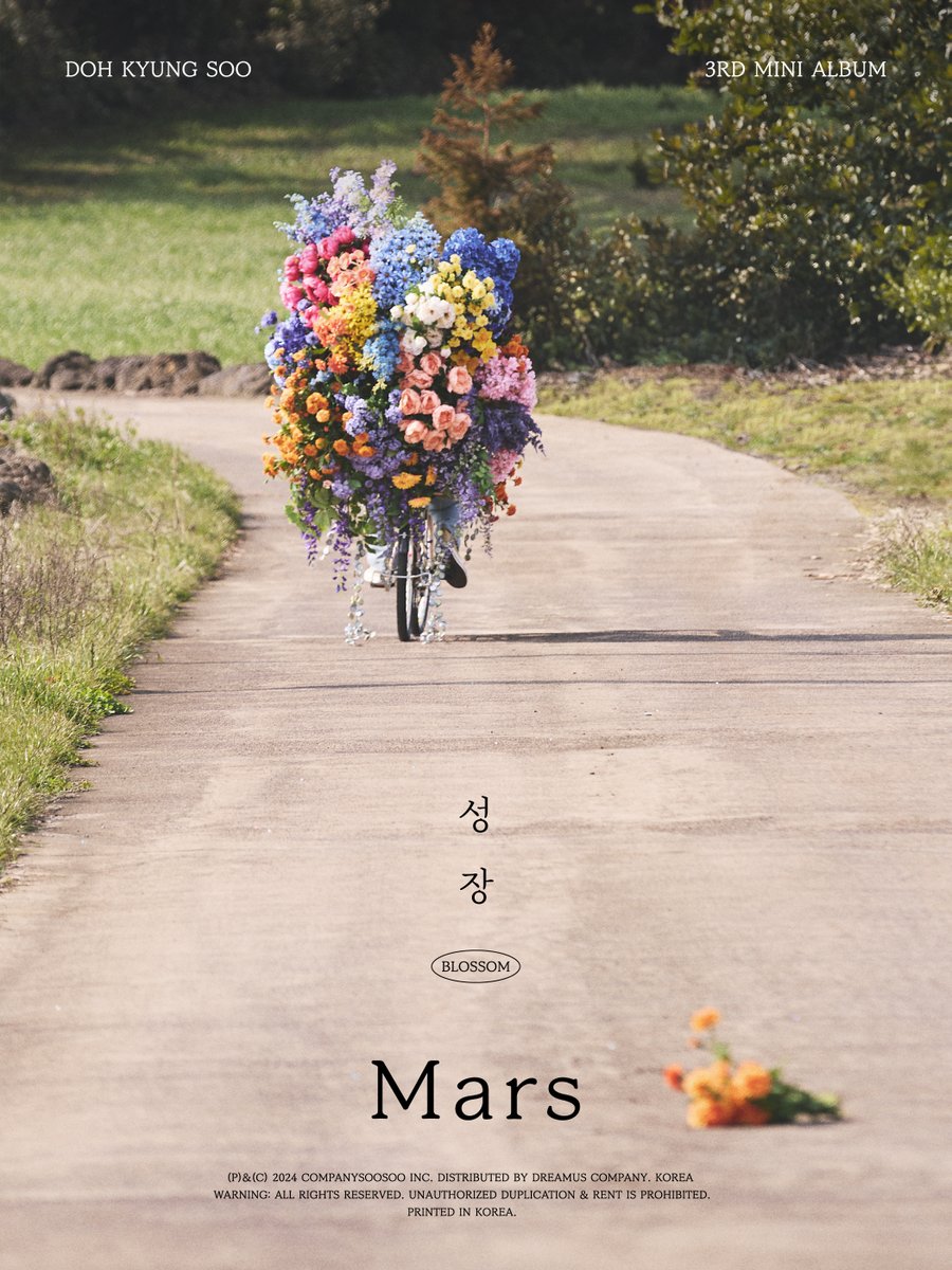 도경수 미니 앨범 [성장] ‘Mars’ Concept photo Doh Kyung Soo Mini Album [Blossom] ‘Mars’ Concept photo ➫ 2024.5.7 6PM (KST) #도경수 #DOHKYUNGSOO #컴퍼니수수 #CompanySoosoo