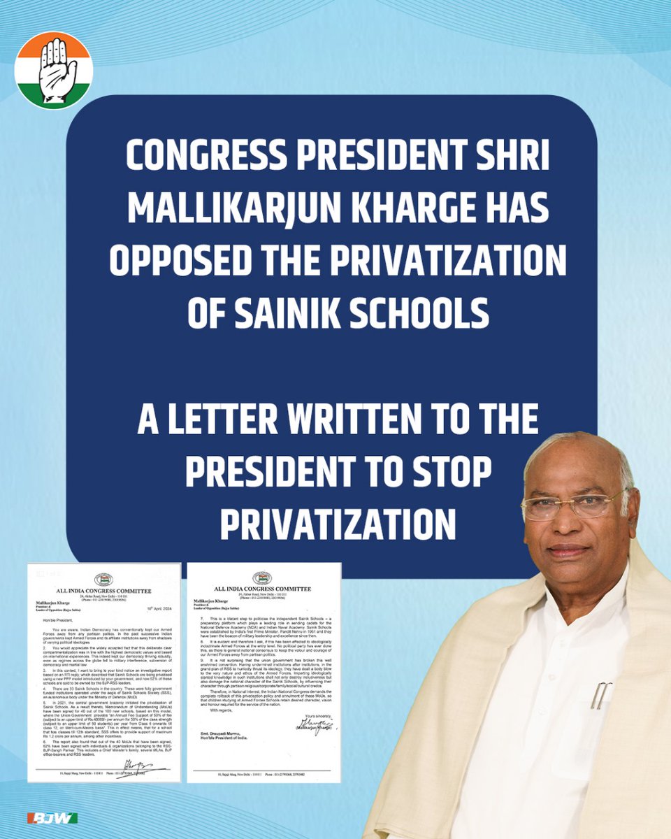 कांग्रेस अध्यक्ष श्री @kharge जी ने सैनिक स्कूलों के प्राइवेटाइजेशन का किया विरोध. राष्ट्रपति को पत्र लिख प्राइवेटाइजेशन रोकने की मांग.