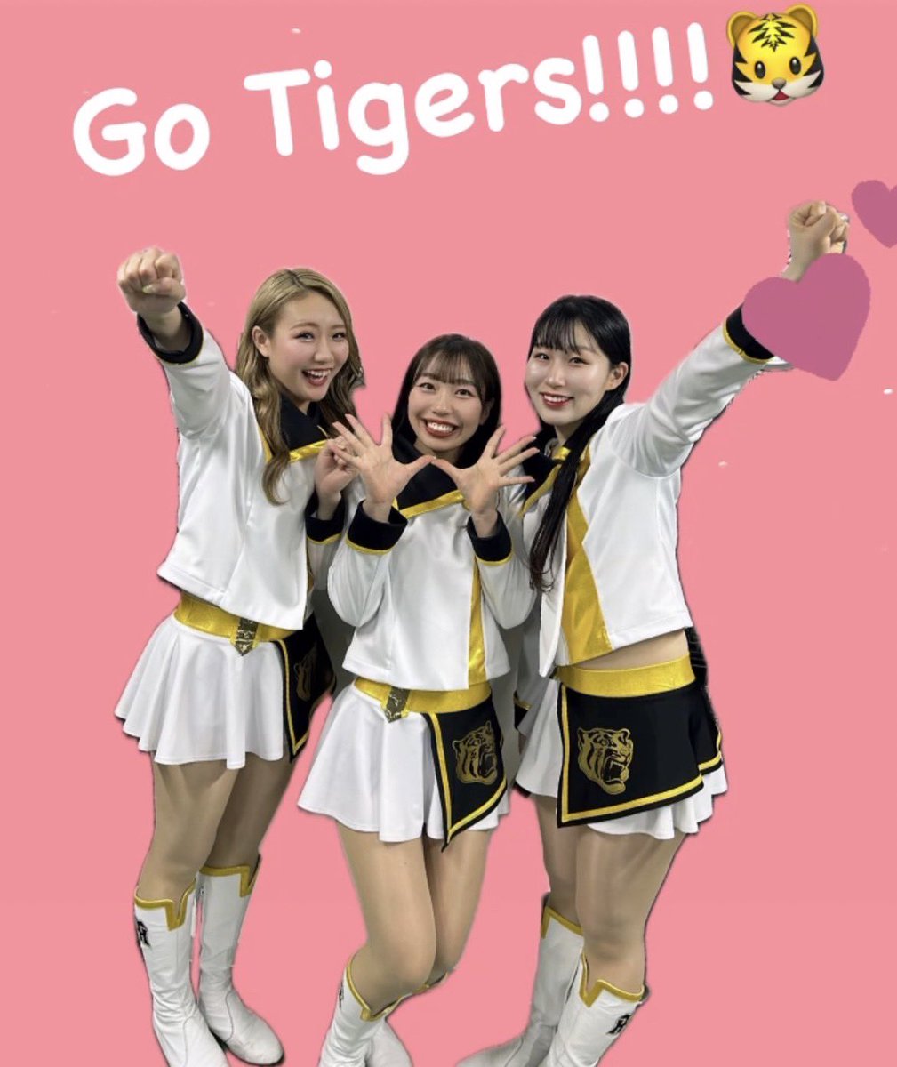 まだまだここから〜‼️ꉂꉂ📣 熱い投手戦が繰り広げられる #阪神甲子園球場 に、皆さんの猛虎魂を集結させましょう🔥🔥！ さあ、先制点と白星を掴み取るで〜✨ #ARE_GOES_ON ‼️ #阪神タイガース #タイガースガールズ