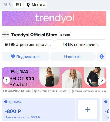 aligarazh's tweet photo. Промокоды магазина «Trendyol» на AliExpress

TRENDYOL200
TRENDYOL400
TRENDYOL600
TRENDYOL800
TRENDYOL2000
TRENDYOL5000
+ купоны

Перейти 👉 https://t.co/T3LfAs6AcR https://t.co/HLS6cPxDaA