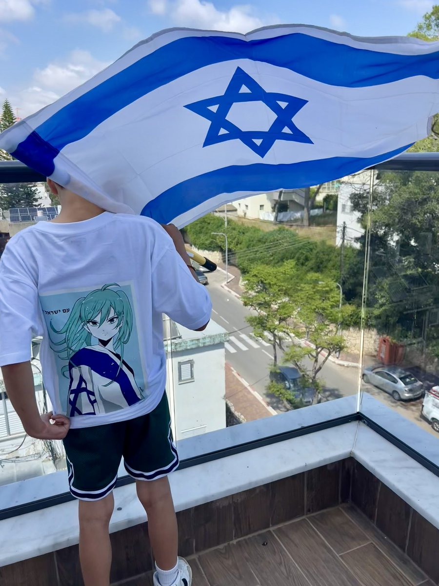 עם ישראל חי ＠tanamakomakoto