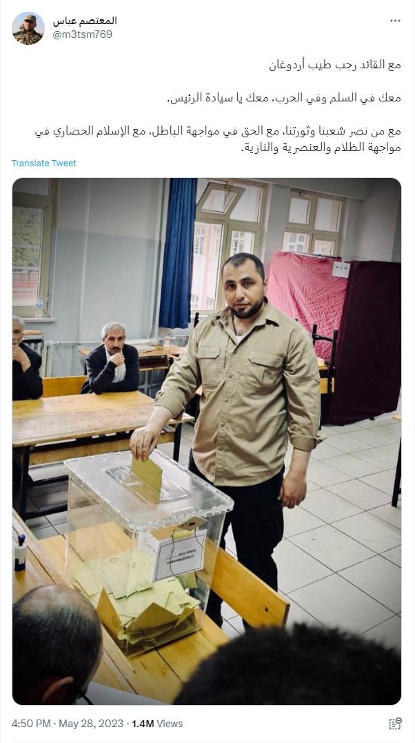 Askerlik bile yapmadan vatandaşlık alan orosqu çocukları oy kullandı Suriyeli cihatçı grubun lideri Türkiye'de oy kullandı: 'Barışta da savaşta da .........'