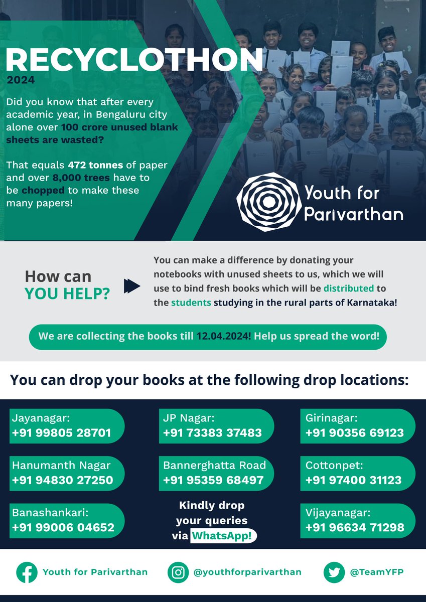 This is initiative of youth for parivartan @NammaYFP