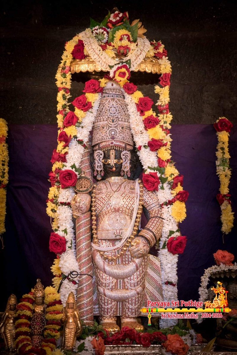 Today's Alankara of Udupi Shri Krishna..🙏