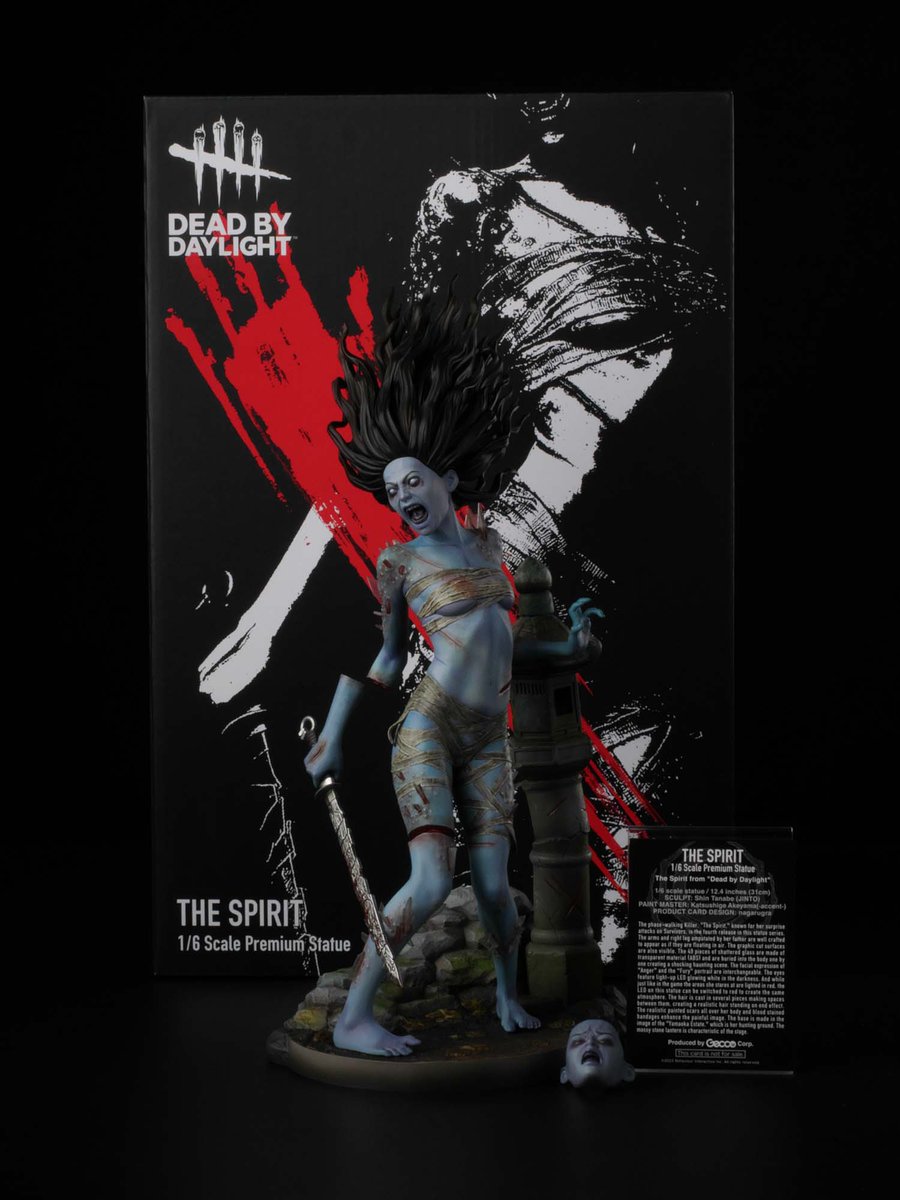 ブリスター未開封 サイレントヒル エクスキューショナー DBD 1/6 ブリスター未開封 サイレントヒル エクスキューショナー DBD 1/6