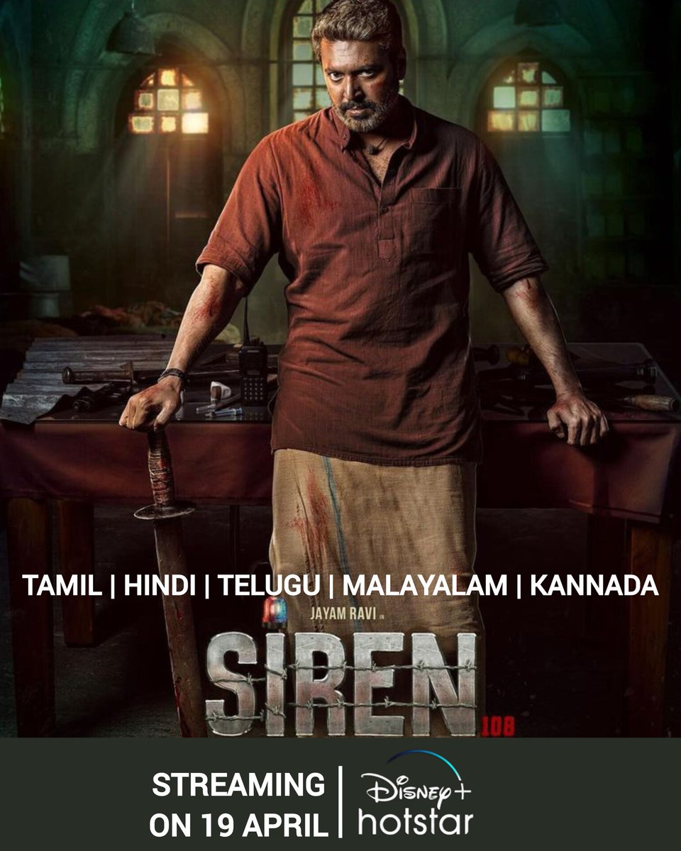 Film #Siren Streaming From 19th April On #DisneyPlusHotstar In Tamil, Hindi, Telugu, Malayalam & Malayalam. Starring: #JayamRavi, #KeerthySuresh, #AnupamaParameswaran, #ChandiniTamilarasan, #Samuthirakani, #YogiBabu & More. #SirenOnHotstar #TamilMovie #OTTUpdates #MovieSpy