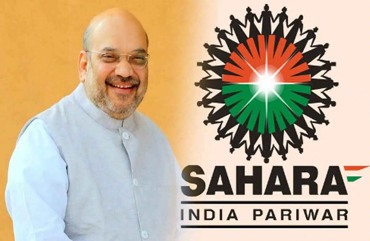 Sahara Refund Latest News : सहारा इंडिया कंपनी में निवेश किए गए पैसे को लेकर काफी लोग लंबे समय से परेशान हैं। ऐसे में यदि आपने भी सहारा इंडिया कंपनी में अपने पैसे को रिफंड करवाने के के लिए से काफी लंबे समय से इंतजार कर रहे हैं।