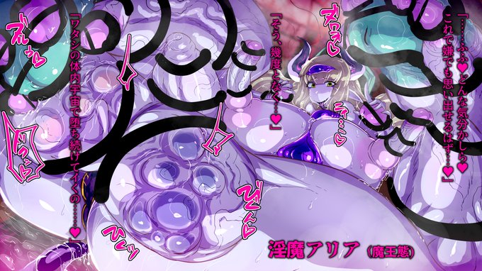 🌸マンガ・CG集まとめ買いセール開催中です～🌸
https://t.co/ld2fvmvh5N 