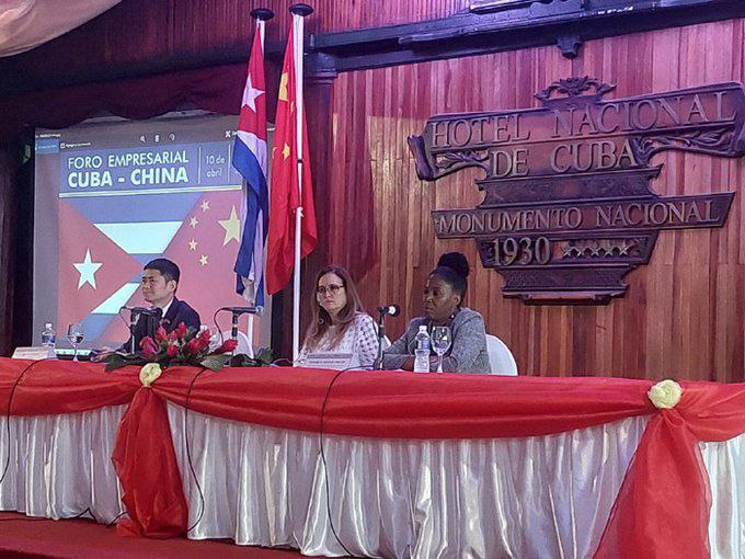 🇨🇺🇨🇳| El Foro Empresarial #Cuba-#China, que se celebra como parte del Programa de Visita del Parque Industrial de la Amistad con América Latina (Picla), se inauguró hoy en el Hotel Nacional.