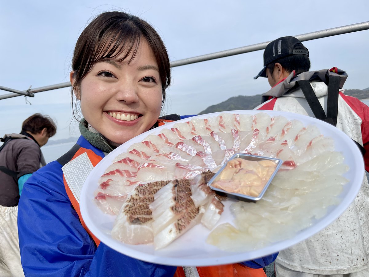 🌈列島リアルタイム中継 📺 📡4月11日(木)のトピックスは ＼大漁！田島沖の定置網漁🐟🛳 ／ 🙋‍♀️#RCC中国放送 #田村友里 アナ ＠yuri_tamura0894 @rcctv インスタ更新中🐣 instagram.com/thetime_tbs/ #thetime_tbs