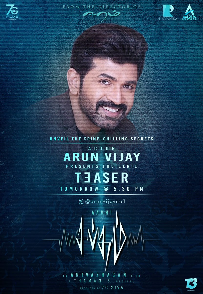 The anticipation crescendos! Prepare to unravel the mysteries in the #Sabdham Teaser, releasing tomorrow at 5:30 PM by Actor @arunvijayno1 💥
 
An @dirarivazhagan Film 
A @MusicThaman Musical

Produced by 
@7GFilmsSiva