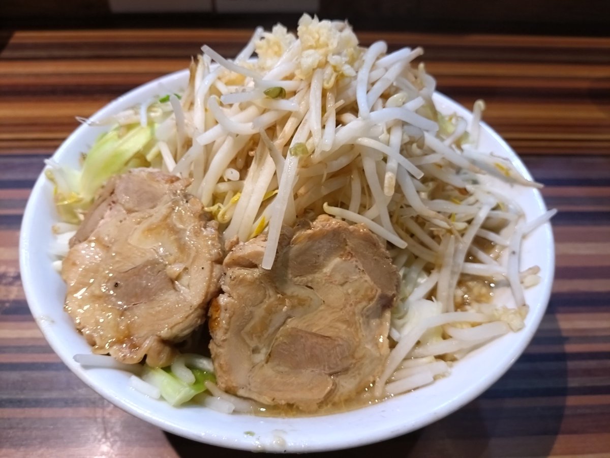 東大和市

狼煙屋🍜
ニンニクヤサ増し✨✨