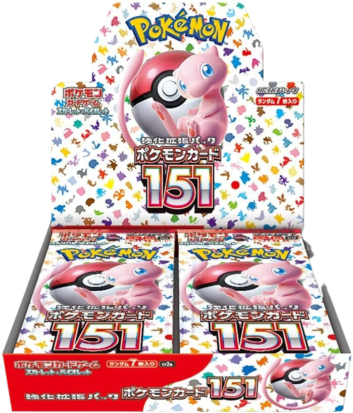 ポケカ抽選販売】 HMVにて「ポケモンカード151」(4月20日再販分)の抽選