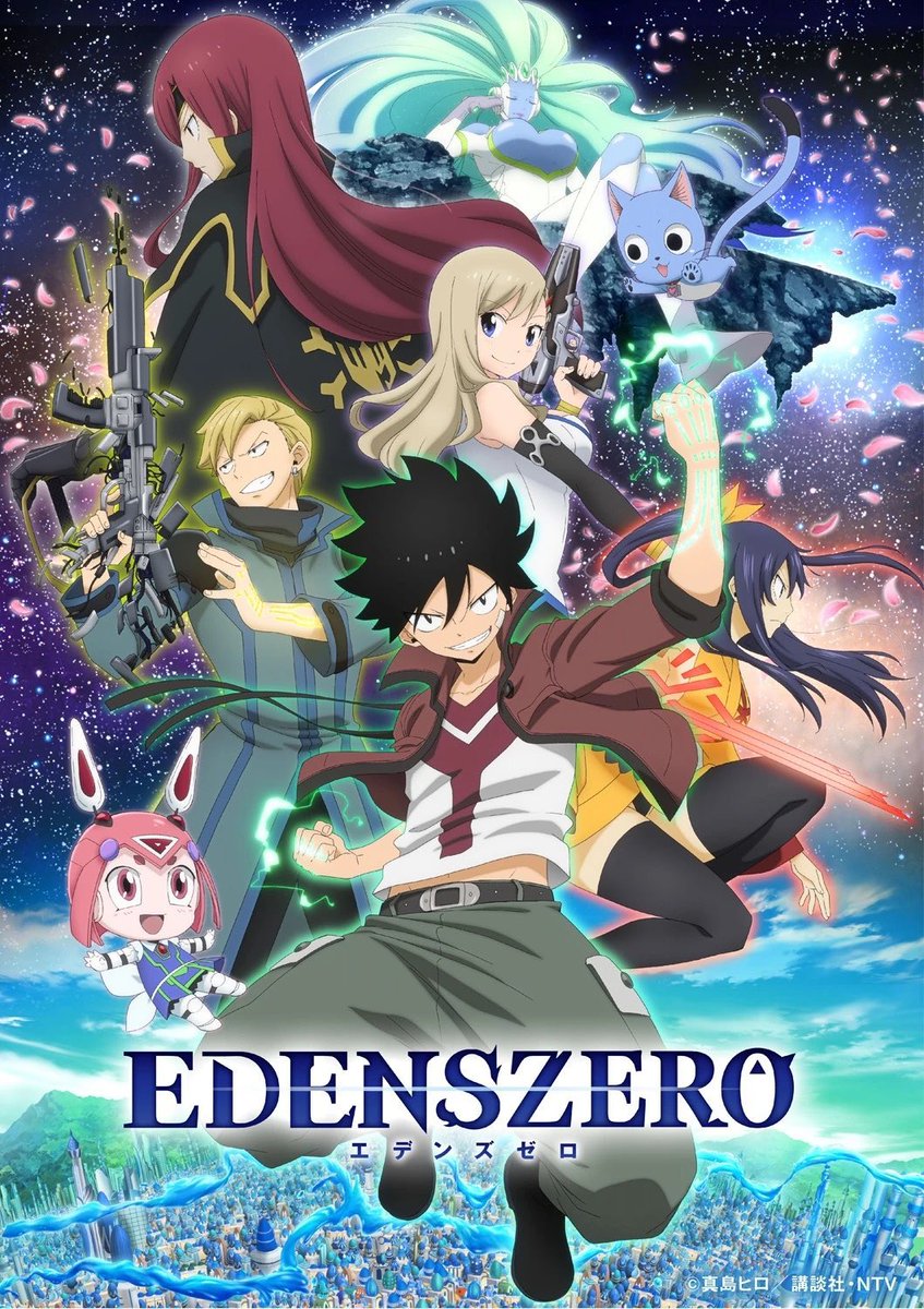 ¡ Aniversario Anime ! 🎊 Tal día como hoy, pero hace 3 años, se estrenaba “Edens Zero”. Adaptación animada por el estudio J.C. Staff, del Manga creado por el gran Hiro Mashima, editado por @NormaEdManga ¿Os gusta? ✨