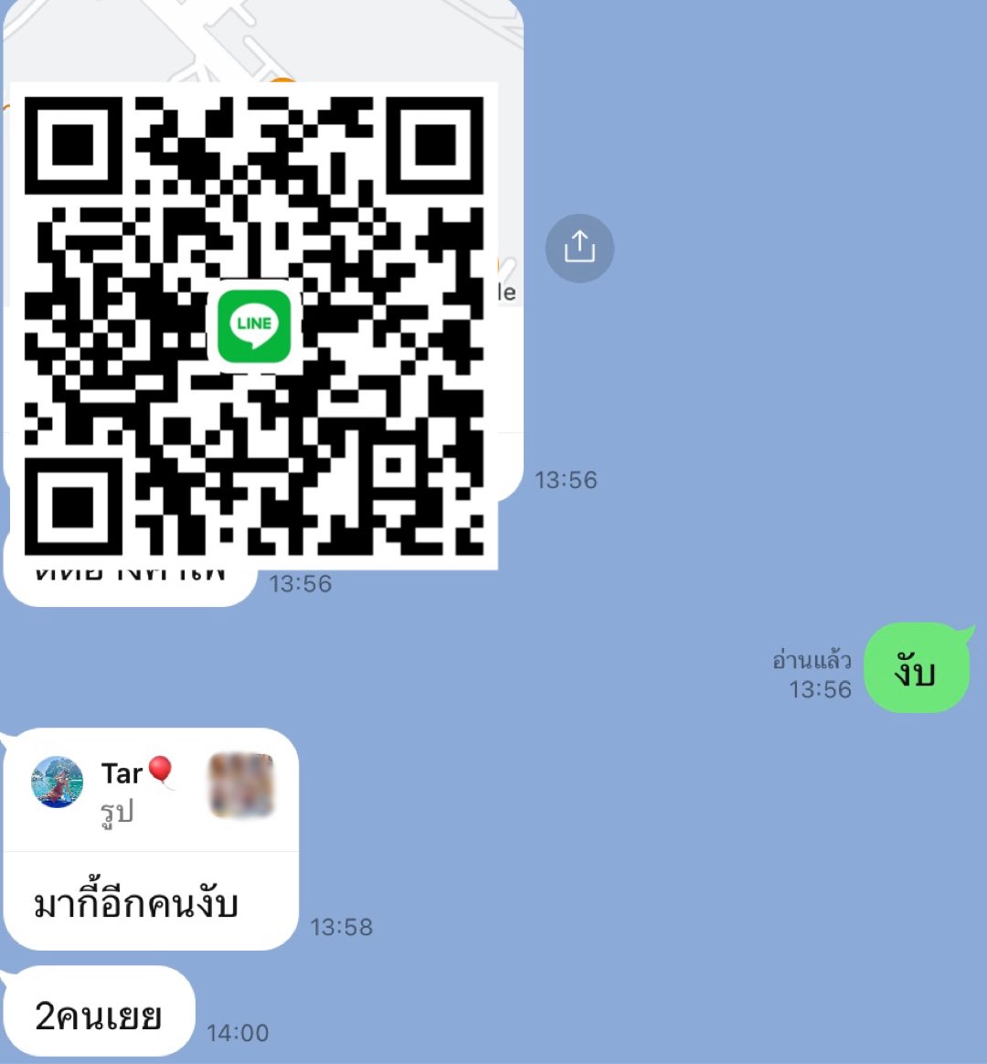 Nitipondxi's tweet photo. ปิดงาน บางแสน✅

 #ชลบุรี #บางแสน #พัทยา #กทม #และทุกพื้นที่

•มีให้เลือกมากมาย ตอบตลอด24 ชม.นะคะ💗
แอดไลน์สอบถาม👉🏻 https://t.co/P5ntcFObLz

ตอบช้า งานด่วนโทร 0881464610☎️ https://t.co/ppZDFj6c0X