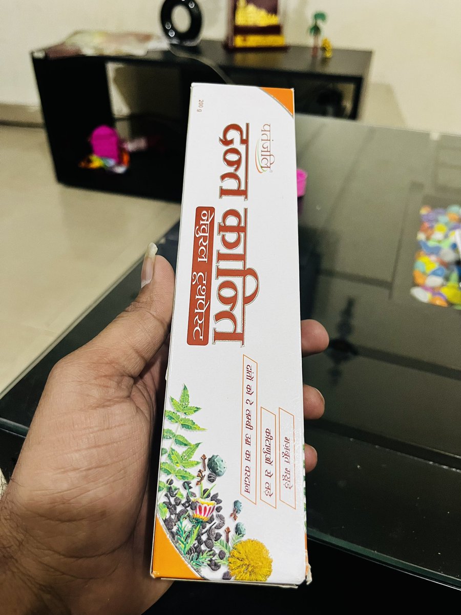 Bitt2DA's tweet photo. बाबा रामदेव और पतंजलि का कितना भी विरोध कर ले लिब्रान्डु, या सुप्रीम कोर्ट कुछ भी कह ले... 

लेकिन कुछ प्रोड्कट में पतंजलि के यूज करते आया हूँ, और आगे भी वही यूज करूँगा... 

दन्तकान्ति के आगे सारे टूटपेस्ट फेल है 
गर्व है की में पतंजलि का सबसे पुराना ग्राहक हूँ!

में हमेशा बाबा रामदेव जी और पतंजलि के साथ हुँ 

#Patanjali