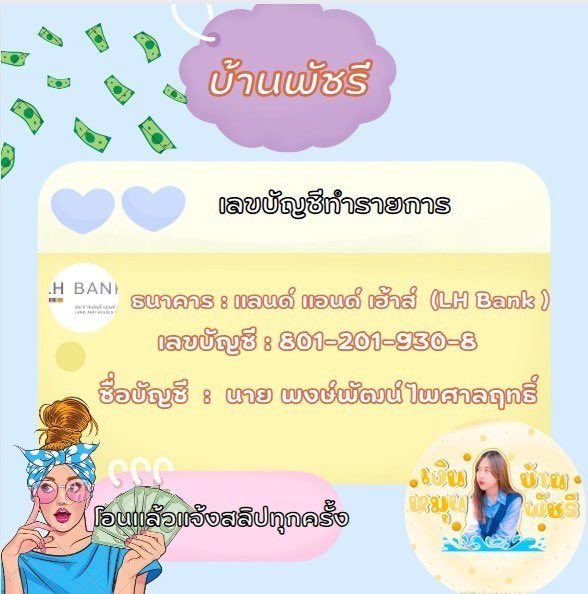 ควยหมา แม่เย็ด tweet media