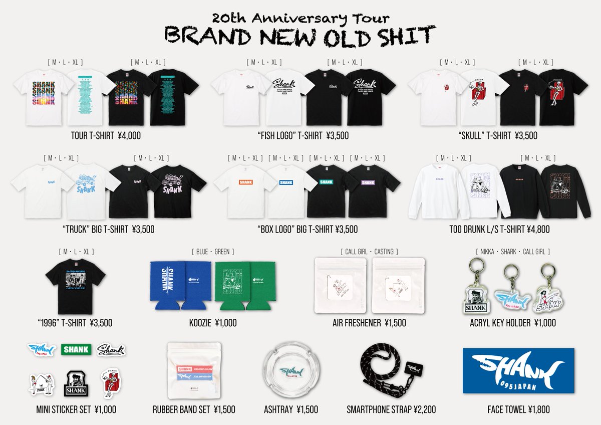 GOODS】 4/13(土) 長崎 STUDIO DO! 4/14(日) 熊本 Django 