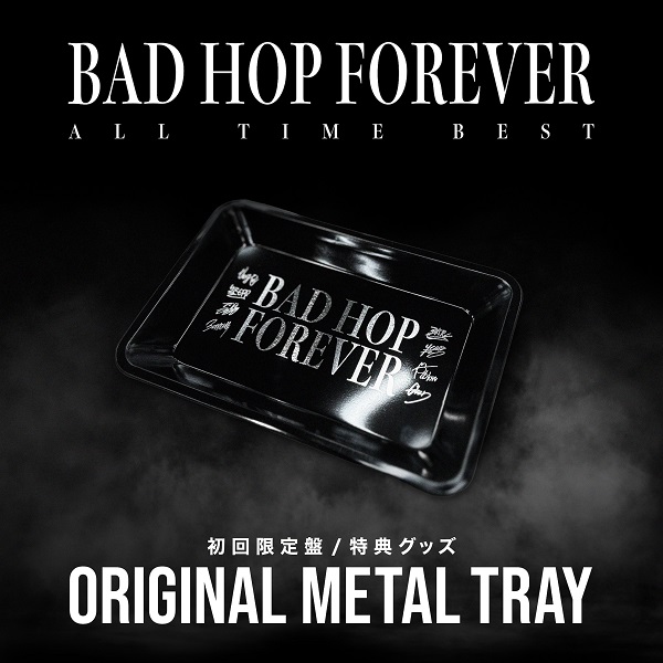 TOWER_Yokohama's tweet photo. 【#BADHOP】
10年間の集大成―。
初のベストアルバム「BAD HOP FOREVER」
5/29 (水) リリース決定🔥

メンバー厳選の32曲収録のCD２枚組にMV・特別ライブ映像を収録したDVDが付属、更に初回盤のみオリジナルグッズとフォトブック付き！

ご予約、お待ちしております🙏

https://t.co/Kwxzme3rAE https://t.co/itMz0q1ymL